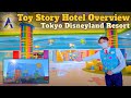 Toy Story Hotel Overview at the Tokyo Disneyland Resort