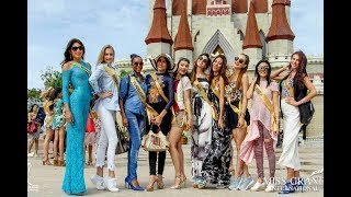 Miss Grand International 2017 Having fun at amusement park, Phu Quoc Island.