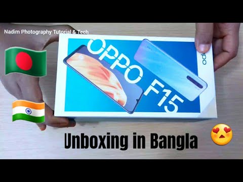 Oppo F15 unboxing in Bangla  OPPO F15 Unboxing  First Impressions  OPPO F15 Unboxing  First look