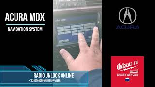 ACURA MDX UNLOCK NAVIGATION SYSTEM.