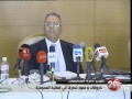 خروقات و سوء تصرف في المالية العمومية