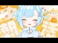 〖 朝活雑談☀〗あいさつ100人目標🔥 ⋮ 初見・ROM専歓迎 〖 #Vtuber / #しぐまの 〗