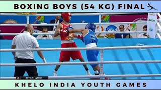 Boxing Boys (54 KG) Final - Ashish (Haryana) Vs Rudrajeet Singh (MP) | Khelo India Youth Games