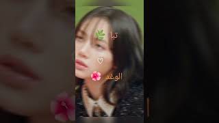 اتمنى تحبو ( فكرتي )  جيش مينيز  لايك و اشتراك ❤️