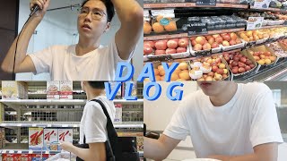 day vlog ☀️ l  1 วันก่อนไปบิน , เป็นสจ๊วตในรอบ4 เดือน , ดูซีรีย์ , เดินsupermarket  l popsoji 🧑🏻‍💻