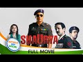Shaurya  hindi full movie  rahul bose javed jafferey