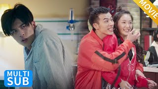 【movie】丈夫遭遇车祸昏迷不醒，妻子却转身投入他人怀抱，丈夫醒来让两人身败名裂！#拜托啦师兄