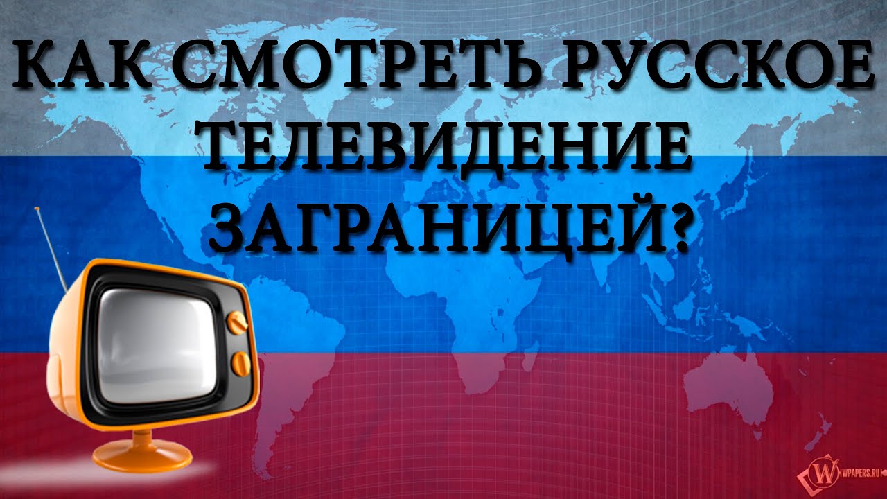Кража невесты на свадьбе - идеи сценария и организация Конкурс на тему: птицы - t клуб любителей