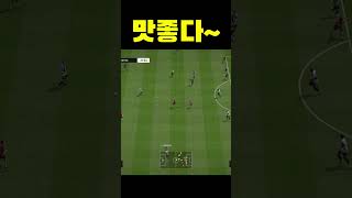 루카쿠 쓰는 이유