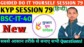 GUIDED DO-IT-YOURSELF KYP SESSION 79 || KYP SESSION 79 DO IT YOURSELF || KYP SESSION 79 Net Worth