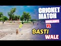 Cricket Playing After 3 Years 😲 | 3 Saal Bad Bat🏏 Uthaya |#VLOG 14