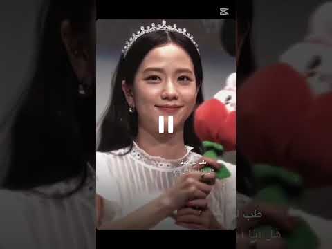 مالحب جاني جاني خذني ورماني