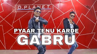 Best routine on gabru song follow us facebook -
https://www.facebook.com/dplanetdance/?ref=aymt_homepage_panel
instagram https://www.instag...
