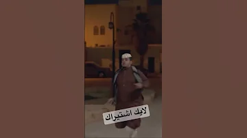 بدون حقوق أو حقوق الزبدة ما تسرقوا هدوء هدوء هدوء 
