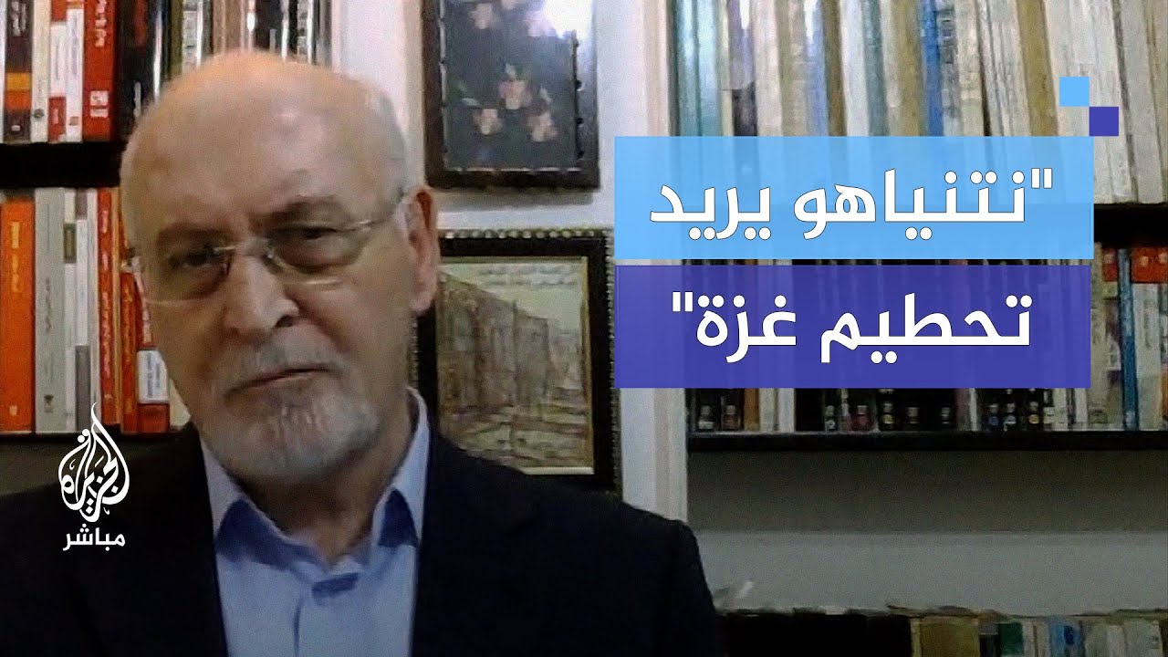 نائب سابق بالكنيست: نتنياهو يريد أن يحطم قطاع غزة