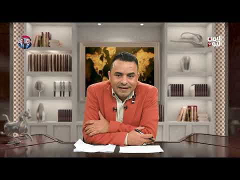 بالقلم الأحمر: قراءة في آفاق إنهاء الحرب في غزة