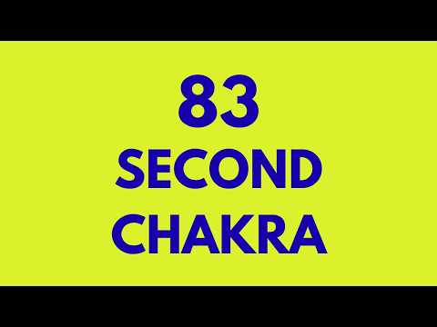 2026 SESSION 83