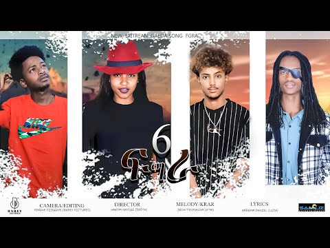NEW ERITREAN MUSIC GAEDA 2026 #fgra #gaeda #neweritreanmusic #eritreanmusic #tigrignamusic