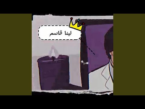 سافر