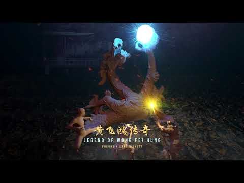 Video WUKONG & KAKU & Ghost - Legend of Wong Fei Hung /黄飞鸿传奇... - youtube