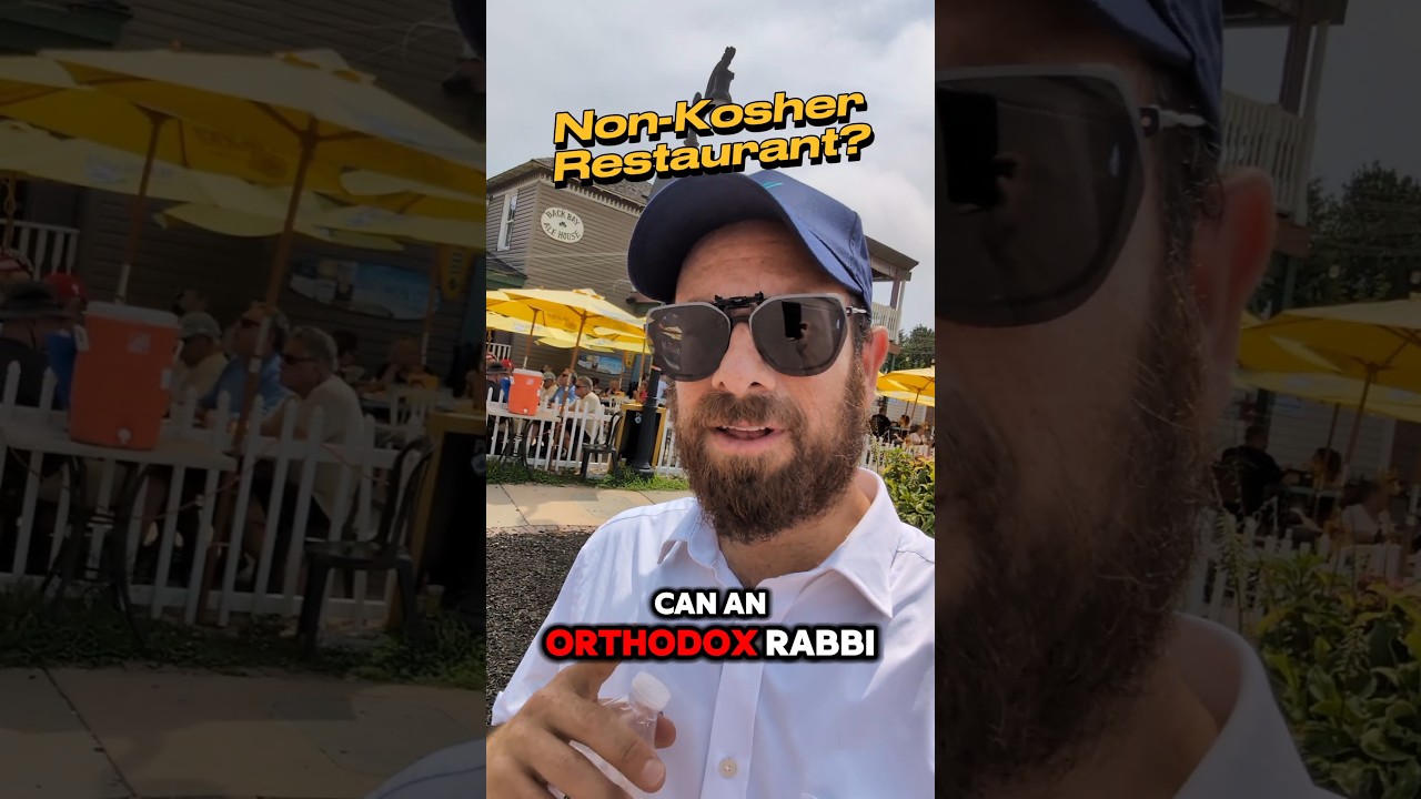 Может ли ортодоксальный раввин сидеть в некошерном ресторане и просто пить?