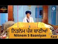 Nitnem 5 Baaniyan   ਨਿਤਨੇਮ ਪੰਜ ਬਾਣੀਆਂ । Fast #waheguru #gurbanivichar #gurbani #nitnem #shorts #wmk Mp3 Song