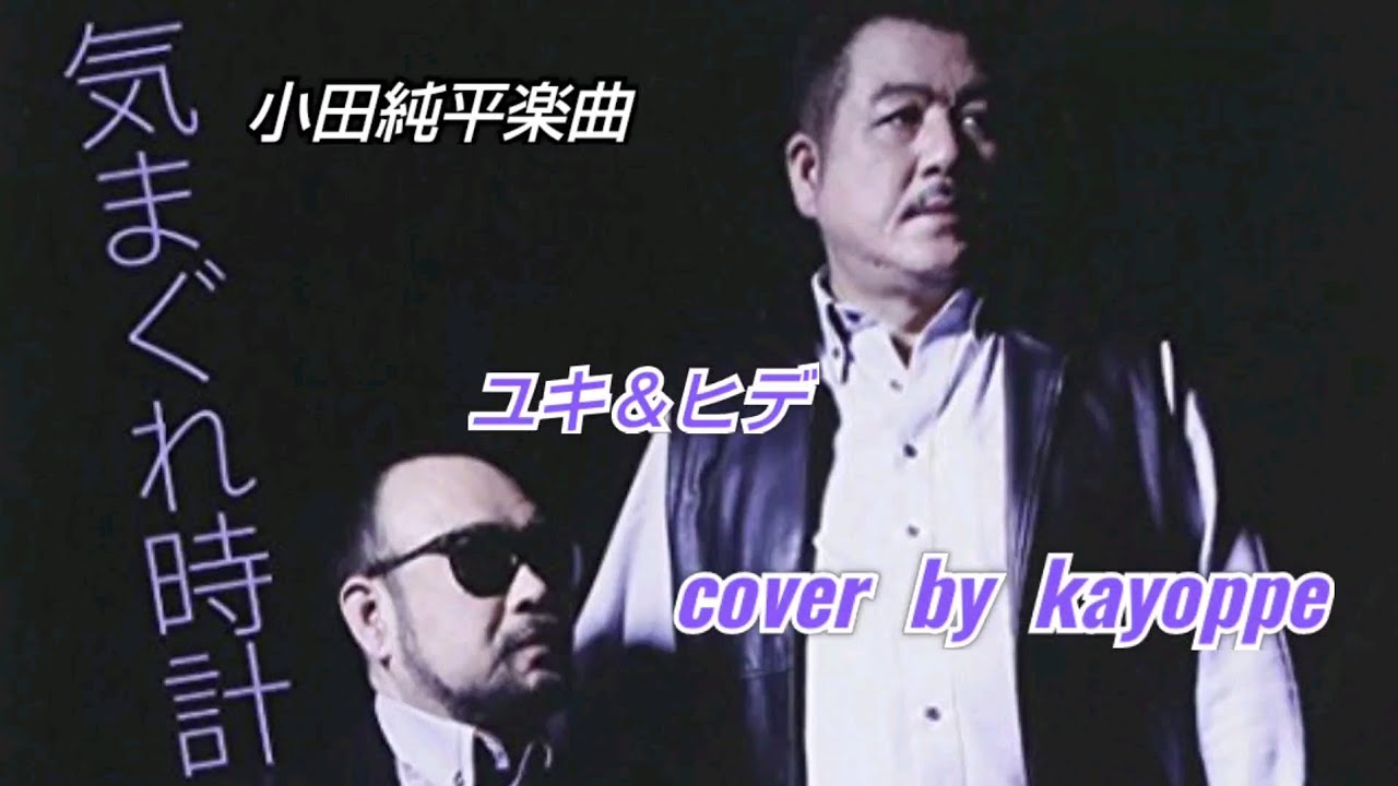 あきちゃん様専用 REUGE リュージュ シンギングバード時計 気まぐれ