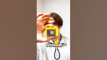 Тгк: Понимаев ты че делаешь #gadgets #hacker #flipper #рек