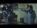 Doodh Ka Dabba Hai Falto... | Funny SCENE | Sinf e Aahan Episode 10 | ARY Digital