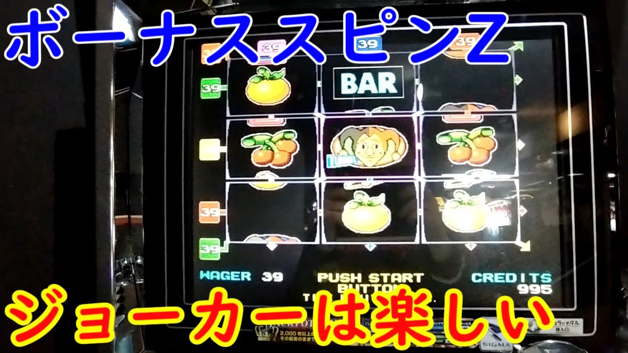 メダルゲーム ボール バラ売り YouTube