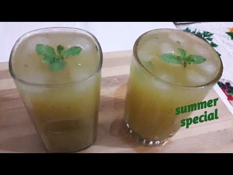 keri-ki-sharbat-kaise-banate-hai-/-summer-special-/amm-panna