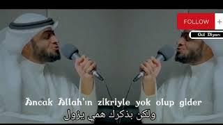 Humumul Hayati Arapça-Türkçe Lyrics