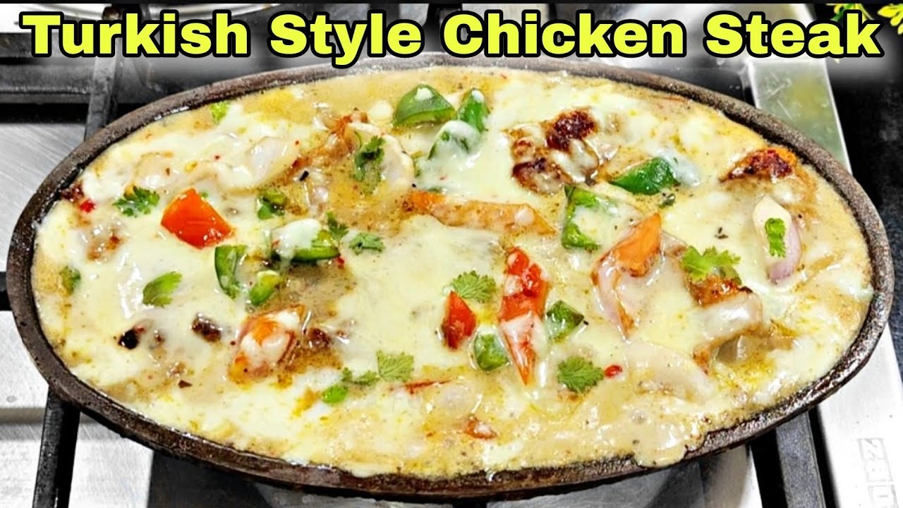 Delicious Turkish Style Chicken Recipe Turkish Style 😋 Chicken Steak