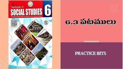 Maps, ap dsc latest news today, kings dsc, 6th social 3rd lesson, ts tet, ts dsc, ts dsc latest news