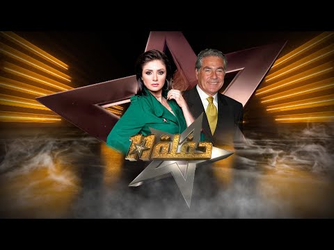 حفلة 11 مع سمر يسري مصطفي فهمي الحلقة كاملة