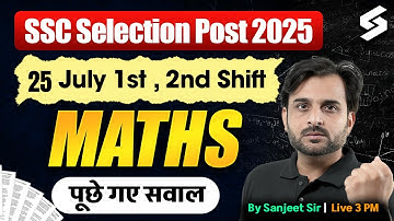 SSC Phase 13 Maths Analysis | Selection Post 25 July Review | SSC Phase 13 Exam Review Today