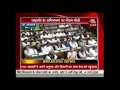 AajTak | PM Narendra Modi Hits Back At Opposition In Lok Sabha