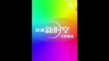 (FAKE) Samsung Anycall SCH-A549 Startup and shutdown animations (Unicom Horizon Cdma 2002)