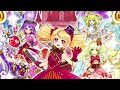 【#オトカドール】インフォデモ イントロダクションver.【#録画台 】