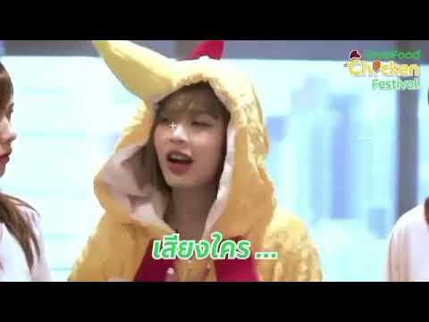 Grab MobileBNK48 NoeyBNK48 PupeBNK48 - YouTube