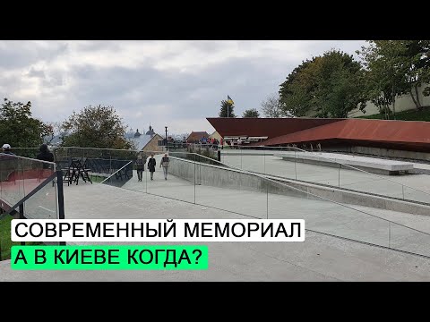 Vídeo: Mergeleva Ridge (Luhansk Stonehenge) - Visão Alternativa