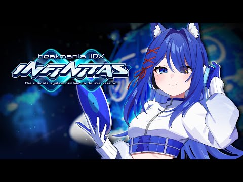 KONAMI beatmania IIDX プレコン INFINITAS hqdefault.jpg?v=67f831a7