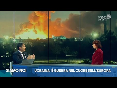 Video: Che cos'è l'allarme di emergenza del Presidente?