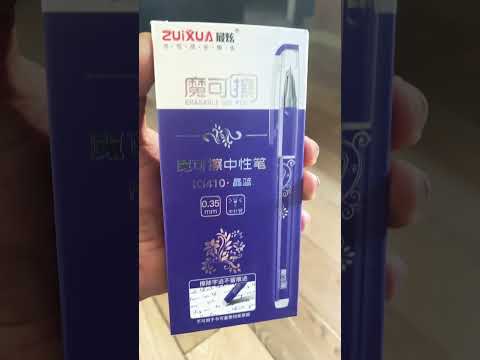 Magical Pen 🖊️ Erasable Gen Pen #youtubeshorts #shorts #pen #magical #bigbrosecure