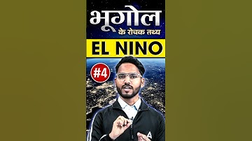 What is El Nino ? Understanding El Nino