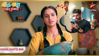 Shivam-Sajeeri hai pyaar mein ghum! |Ep.08|Highlights|Meetha Khatta Pyaar Hamara | Mon-Sun | 6:30PM