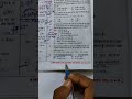 🚨Bssc set solution