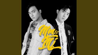 Video thumbnail of "MM & MJ - Kung Maibabalik Ko Lang"