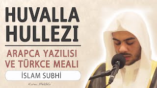 Lev Enzelna Huvallahullezi anlamı dinle İslam Subhi (arapça yazılışı okunuşu ve meali) Resimi