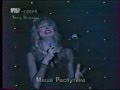 Маша Распутина - Концерт памяти Леонида Дербенева (1995)